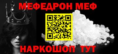 марки lsd Нягань