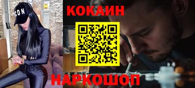 марихуана Обнинск