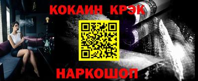 марки lsd Нягань