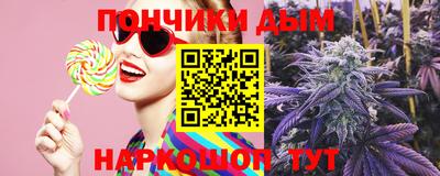 таблы Обь