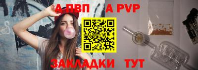 марихуана Обнинск