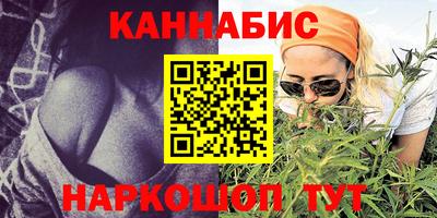марки lsd Нягань