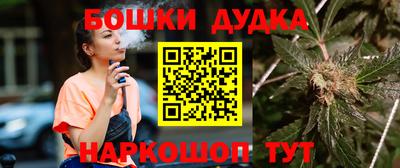 марки lsd Нягань