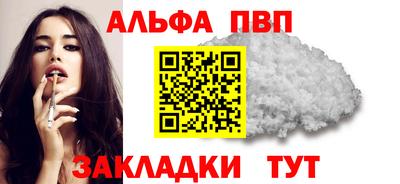 марки lsd Нягань