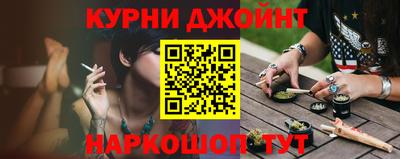 таблы Обь