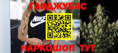 марки lsd Нягань