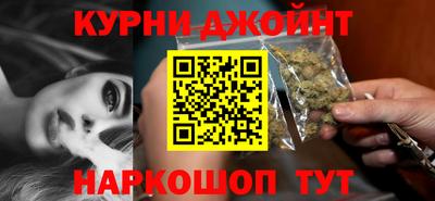 марки lsd Нягань