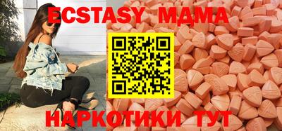 таблы Обь