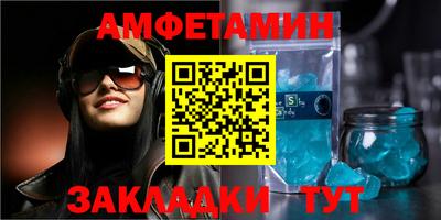 марихуана Обнинск