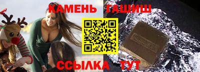 таблы Обь