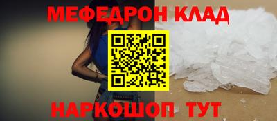 марки lsd Нягань