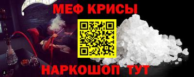 марки lsd Нягань