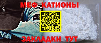 марки lsd Нягань